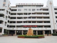 漢濱新建幼兒師范中等職業(yè)技術(shù)學(xué)校2023年學(xué)費(fèi)、收費(fèi)多少