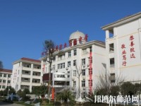 劍閣幼兒師范職業(yè)高級中學2023年網(wǎng)站網(wǎng)址