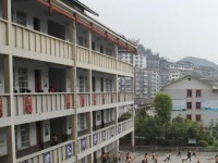 劍河中等幼兒師范職業(yè)技術(shù)學(xué)校2023年學(xué)費、收費多少