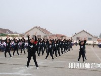 膠南高級幼兒師范職業(yè)技術(shù)學校2023年網(wǎng)站網(wǎng)址
