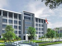晉寧幼兒師范職業(yè)高級中學2023年網(wǎng)站網(wǎng)址