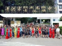 景洪幼兒師范職業(yè)高級(jí)中學(xué)2023年學(xué)費(fèi)、收費(fèi)多少