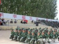 靖邊幼兒師范職業(yè)教育中心2023年怎么樣、好不好