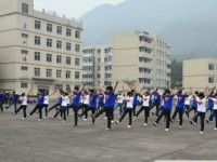 樂山沙灣幼兒師范職業(yè)高級中學(xué)2021年學(xué)費(fèi)、收費(fèi)多少