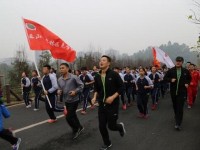 樂山海棠幼兒師范職業(yè)學(xué)校2023年學(xué)費(fèi)、收費(fèi)多少