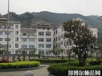 黎平中等幼兒師范職業(yè)技術(shù)學(xué)校2023年報(bào)名條件、招生要求、招生對象