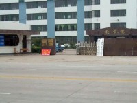 臨沂第一職業(yè)幼兒師范中等專(zhuān)業(yè)學(xué)校2023年招生錄取分?jǐn)?shù)線
