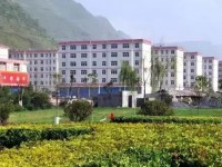 六盤水鐘山區(qū)幼兒師范職業(yè)技術(shù)學(xué)校2023年學(xué)費、收費多少