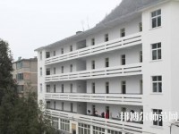 六盤水現(xiàn)代幼兒師范職業(yè)技術(shù)學校2023年網(wǎng)站網(wǎng)址