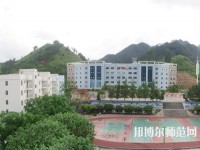 羅甸中等幼兒師范職業(yè)學(xué)校2023年報(bào)名條件、招生要求、招生對(duì)象