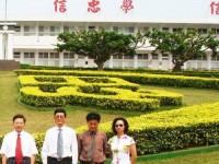 眉山科學(xué)幼兒師范技術(shù)學(xué)校2023年學(xué)費(fèi)、收費(fèi)多少