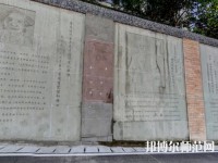 南江小河幼兒師范職業(yè)中學2023年怎么樣、好不好