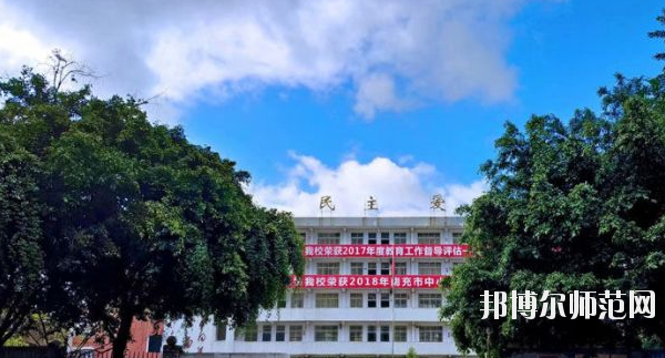 南充數(shù)控工程幼兒師范學(xué)校怎么樣、好不好