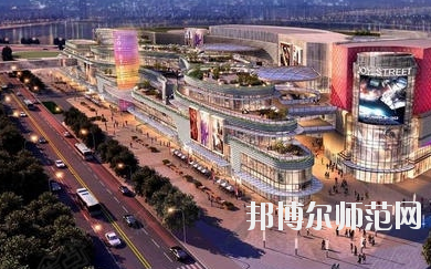 南充應(yīng)用技術(shù)幼兒師范職業(yè)學(xué)校怎么樣、好不好