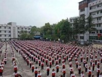 內(nèi)江市幼兒師范高級(jí)技工學(xué)校2023年學(xué)費(fèi)、收費(fèi)多少