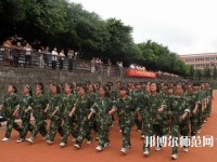 內(nèi)江市幼兒師范高級(jí)技工學(xué)校2023年報(bào)名條件、招生要求、招生對(duì)象