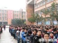 內(nèi)江市幼兒師范高級(jí)技工學(xué)校2023年怎么樣、好不好