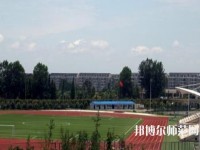 內(nèi)江東方科技幼兒師范職業(yè)學(xué)校2023年怎么樣、好不好