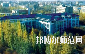 新疆財(cái)經(jīng)幼兒師范大學(xué)2020年報(bào)名條件、招生要求、招生對(duì)象