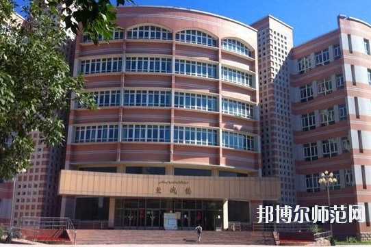 新疆財(cái)經(jīng)幼兒師范大學(xué)怎么樣、好不好