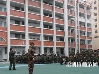 盤縣幼兒師范職業(yè)技術學校2023年怎么樣、好不好
