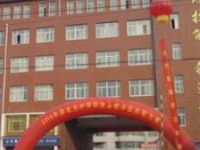保定北市幼兒師范職教中心2021年學(xué)費(fèi)、收費(fèi)多少