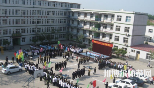 保定北市幼兒師范職教中心2020年報名條件、招生要求、招生對象