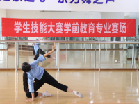 安康育英幼兒師范中等職業(yè)學(xué)校2023年學(xué)費(fèi)、收費(fèi)多少