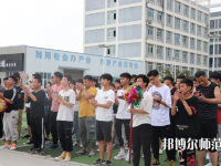 安康育英幼兒師范中等職業(yè)學校2023年怎么樣、好不好
