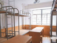 安龍縣幼兒師范職業(yè)技術學校2023年宿舍條件