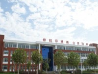 平陰幼兒師范職業(yè)中等專業(yè)學(xué)校2023年學(xué)費(fèi)、收費(fèi)多少