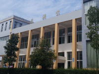 蒼溪縣幼兒師范職業(yè)高級(jí)中學(xué)2023年學(xué)費(fèi)、收費(fèi)多少