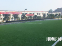 長寧縣幼兒師范職業(yè)高級中學2023年報名條件、招生要求、招生對象
