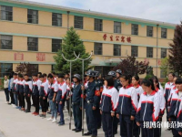 長武縣幼兒師范職業(yè)教育中心2023年報名條件、招生要求、招生對象