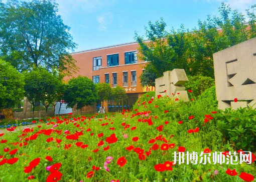 成都五月花幼兒師范高級(jí)技工學(xué)校2020年報(bào)名條件、招生要求、招生對(duì)象