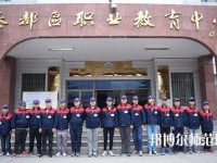 秦都幼兒師范職業(yè)教育中心2023年報名條件、招生要求、招生對象