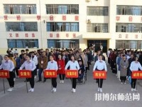秦都幼兒師范職業(yè)教育中心2023年怎么樣、好不好