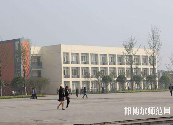 崇州幼兒師范電子職業(yè)技術(shù)學(xué)校2020年報名條件、招生要求、招生對象