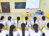 四川五月花技師師范學(xué)院2023年怎么樣、好不好