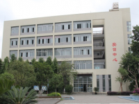 大邑縣幼兒師范職業(yè)高級(jí)中學(xué)2023年學(xué)費(fèi)、收費(fèi)多少