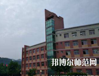 達(dá)州工貿(mào)幼兒師范職業(yè)技術(shù)學(xué)校2020年報(bào)名條件、招生要求、招生對(duì)象