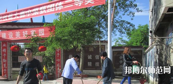 德江縣民族幼兒師范職業(yè)技術(shù)學(xué)院2020年招生辦聯(lián)系電話(huà)