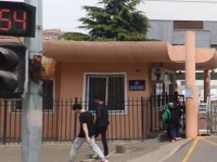 青島女子幼兒師范職業(yè)中等專業(yè)學(xué)校2023年學(xué)費、收費多少