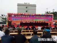晴隆幼兒師范職業(yè)教育培訓(xùn)中心2023年怎么樣、好不好