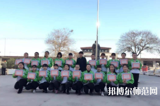 曲陽(yáng)幼兒師范職教中心怎么樣、好不好