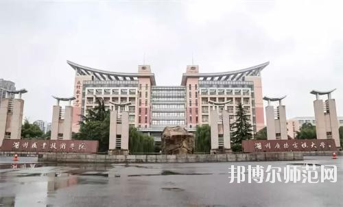 雙流成人中等專業(yè)幼兒師范學校2020年報名條件、招生要求、招生對象
