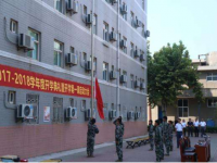 陜西北方工程技術(shù)師范學(xué)校2023年報名條件、招生要求、招生對象