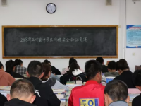 正寧職業(yè)技術(shù)幼兒師范中學(xué)2023年報(bào)名條件，招生要求、招生對(duì)象