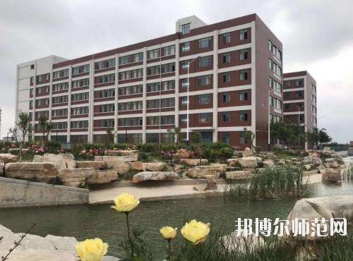 曲周幼兒師范職教中心怎么樣、好不好