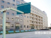 云南工業(yè)幼兒師范高級(jí)技工學(xué)校2023年報(bào)名條件、招生要求、招生對(duì)象